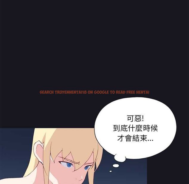 查看漫画15少女漂流記 - 第17話 - tymanga.com中的4533478图片 查看漫画15少女漂流記 - 第17話 - tymanga.com中的4533478图片
