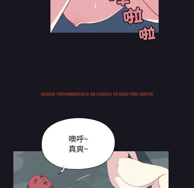 查看漫画15少女漂流記 - 第17話 - tymanga.com中的4533484图片 查看漫画15少女漂流記 - 第17話 - tymanga.com中的4533484图片
