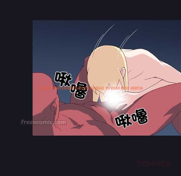 查看漫画15少女漂流記 - 第17話 - tymanga.com中的4533487图片 查看漫画15少女漂流記 - 第17話 - tymanga.com中的4533487图片