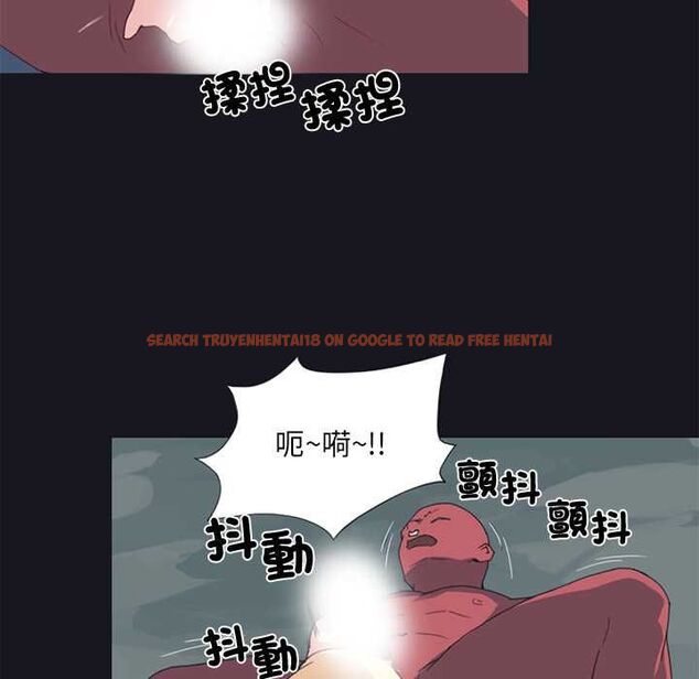 查看漫画15少女漂流記 - 第17話 - tymanga.com中的4533489图片 查看漫画15少女漂流記 - 第17話 - tymanga.com中的4533489图片