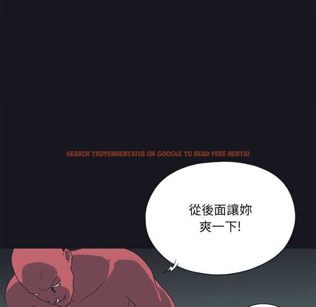 查看漫画15少女漂流記 - 第17話 - tymanga.com中的4533492图片 查看漫画15少女漂流記 - 第17話 - tymanga.com中的4533492图片