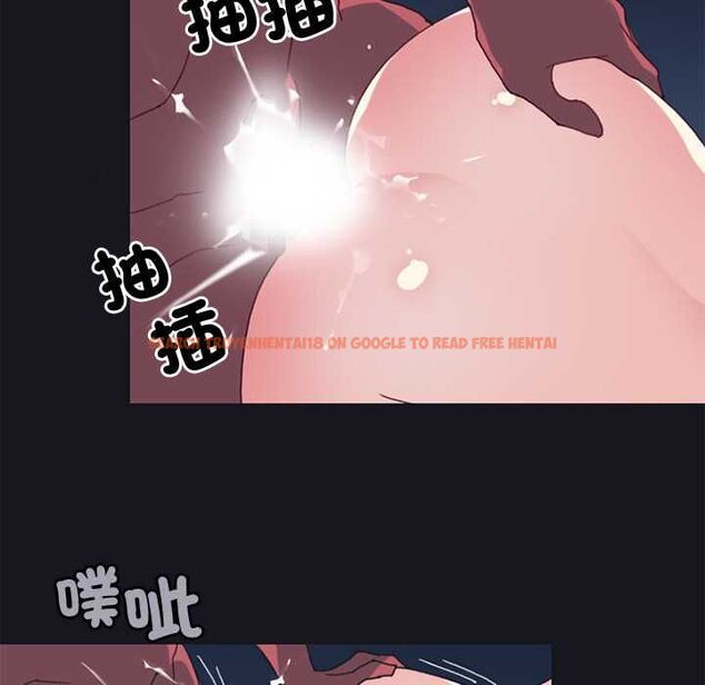 查看漫画15少女漂流記 - 第17話 - tymanga.com中的4533498图片 查看漫画15少女漂流記 - 第17話 - tymanga.com中的4533498图片