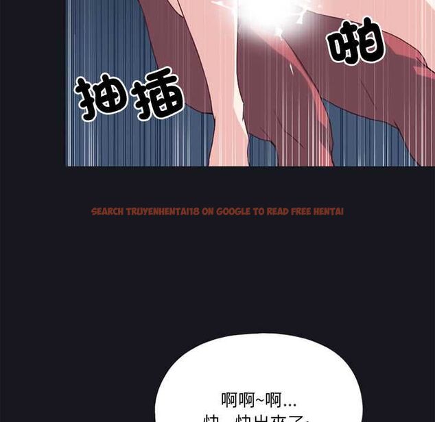 查看漫画15少女漂流記 - 第17話 - tymanga.com中的4533512图片 查看漫画15少女漂流記 - 第17話 - tymanga.com中的4533512图片
