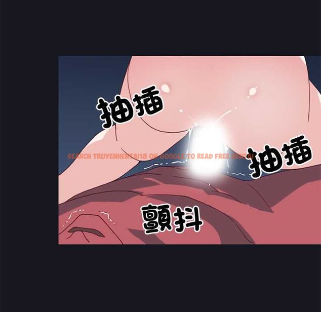 查看漫画15少女漂流記 - 第17話 - tymanga.com中的4533514图片 查看漫画15少女漂流記 - 第17話 - tymanga.com中的4533514图片