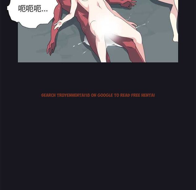 查看漫画15少女漂流記 - 第17話 - tymanga.com中的4533516图片 查看漫画15少女漂流記 - 第17話 - tymanga.com中的4533516图片