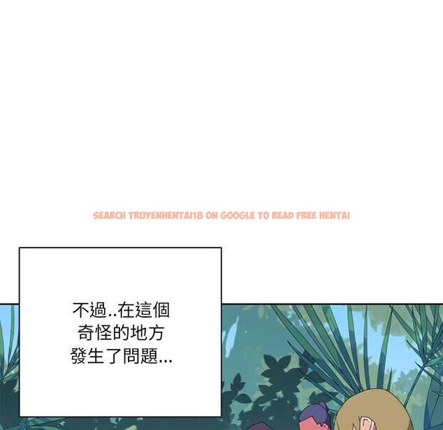 查看漫画15少女漂流記 - 第17話 - tymanga.com中的4533525图片 查看漫画15少女漂流記 - 第17話 - tymanga.com中的4533525图片