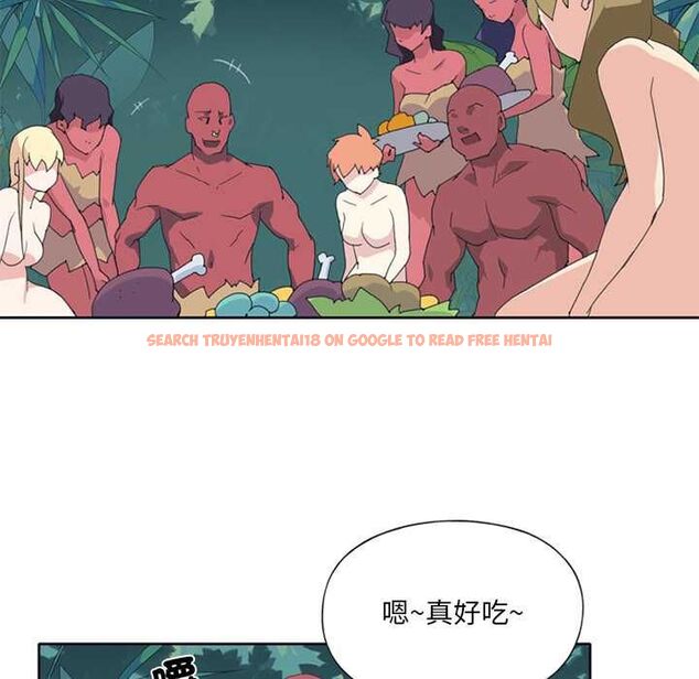 查看漫画15少女漂流記 - 第17話 - tymanga.com中的4533526图片 查看漫画15少女漂流記 - 第17話 - tymanga.com中的4533526图片