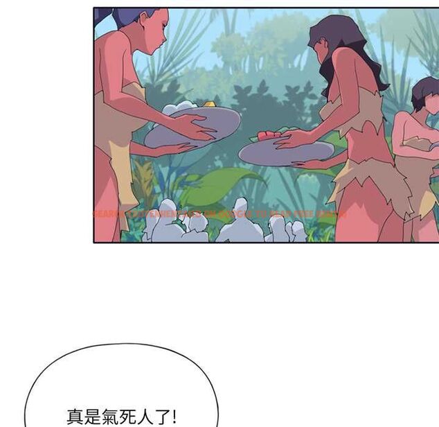 查看漫画15少女漂流記 - 第17話 - tymanga.com中的4533528图片 查看漫画15少女漂流記 - 第17話 - tymanga.com中的4533528图片