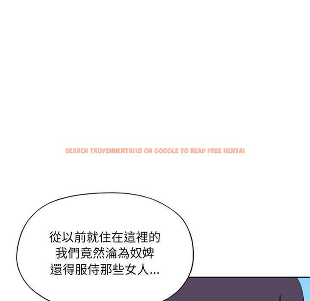 查看漫画15少女漂流記 - 第17話 - tymanga.com中的4533530图片 查看漫画15少女漂流記 - 第17話 - tymanga.com中的4533530图片