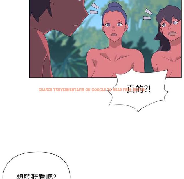 查看漫画15少女漂流記 - 第17話 - tymanga.com中的4533533图片 查看漫画15少女漂流記 - 第17話 - tymanga.com中的4533533图片
