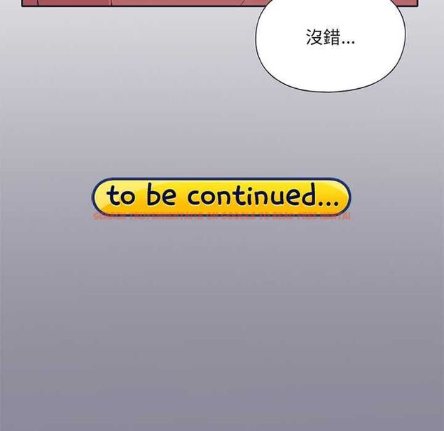 查看漫画15少女漂流記 - 第17話 - tymanga.com中的4533537图片 查看漫画15少女漂流記 - 第17話 - tymanga.com中的4533537图片