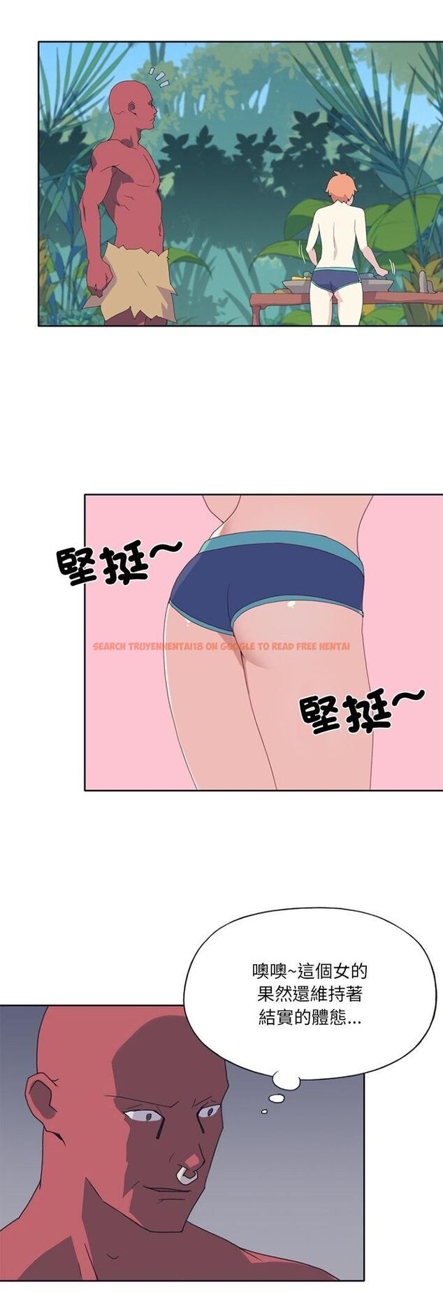 查看漫画15少女漂流記 - 第18話 - tymanga.com中的4548477图片 查看漫画15少女漂流記 - 第18話 - tymanga.com中的4548477图片