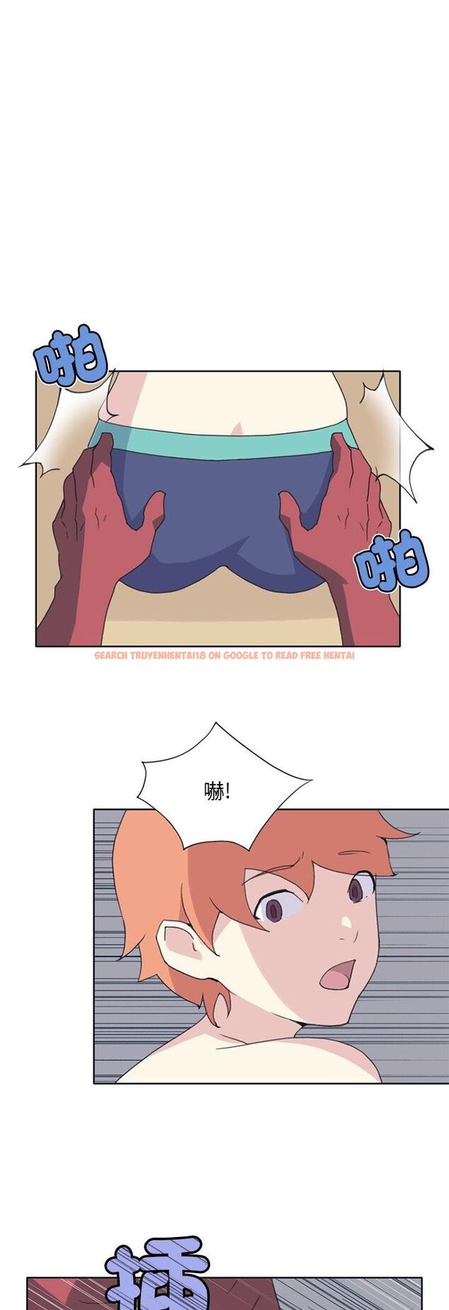 查看漫画15少女漂流記 - 第18話 - tymanga.com中的4548478图片 查看漫画15少女漂流記 - 第18話 - tymanga.com中的4548478图片