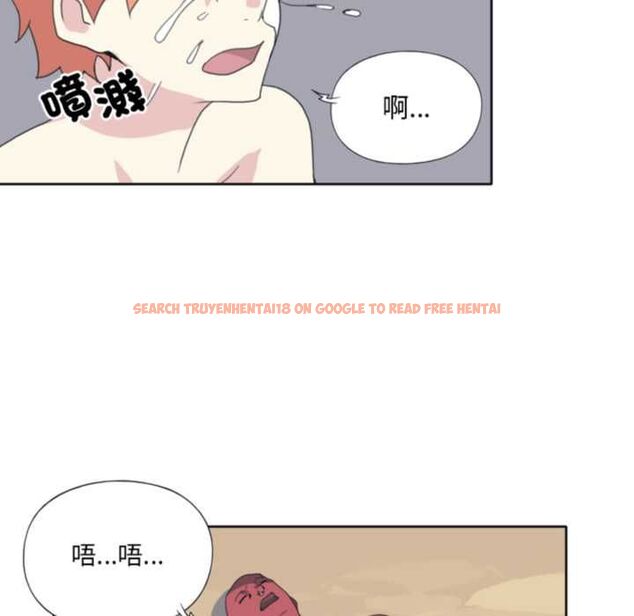 查看漫画15少女漂流記 - 第19話 - tymanga.com中的4570095图片 查看漫画15少女漂流記 - 第19話 - tymanga.com中的4570095图片