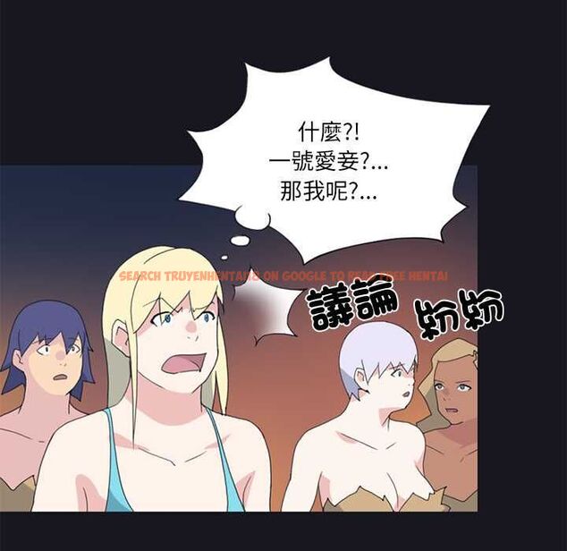 查看漫画15少女漂流記 - 第19話 - tymanga.com中的4570106图片 查看漫画15少女漂流記 - 第19話 - tymanga.com中的4570106图片
