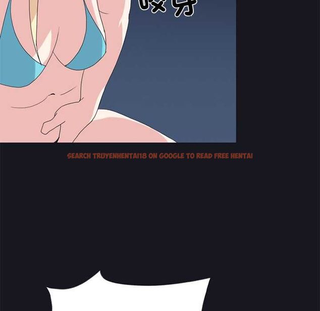 查看漫画15少女漂流記 - 第19話 - tymanga.com中的4570112图片 查看漫画15少女漂流記 - 第19話 - tymanga.com中的4570112图片
