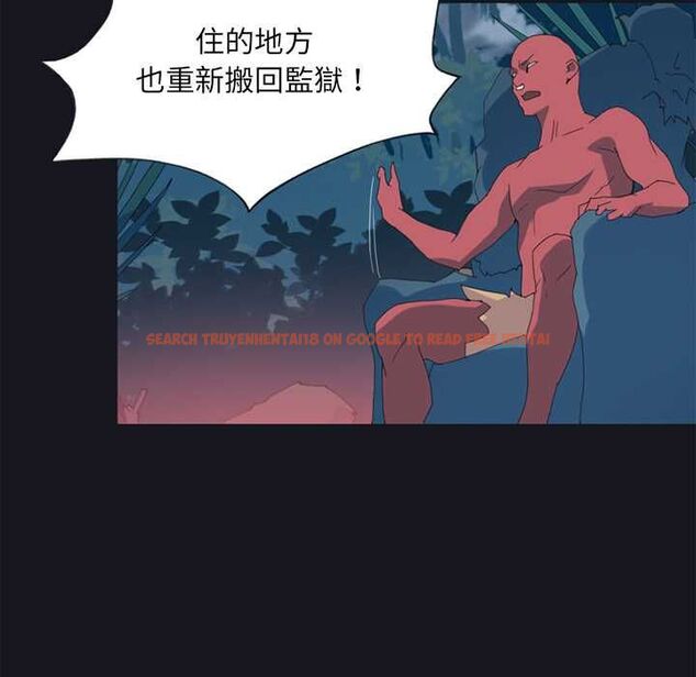 查看漫画15少女漂流記 - 第19話 - tymanga.com中的4570113图片 查看漫画15少女漂流記 - 第19話 - tymanga.com中的4570113图片