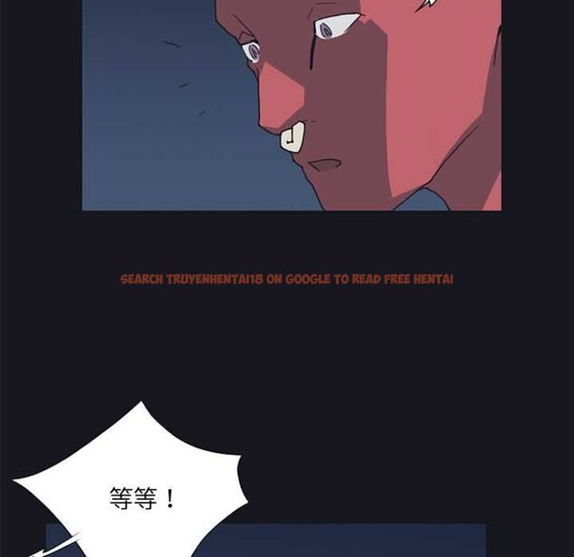 查看漫画15少女漂流記 - 第19話 - tymanga.com中的4570118图片 查看漫画15少女漂流記 - 第19話 - tymanga.com中的4570118图片
