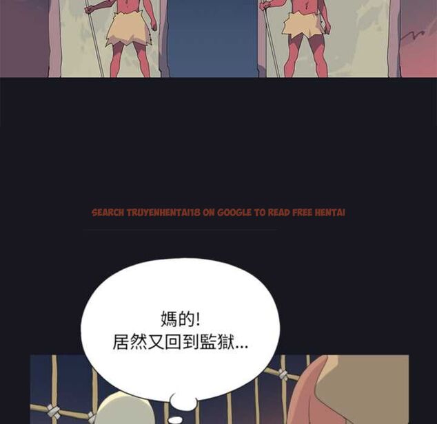 查看漫画15少女漂流記 - 第19話 - tymanga.com中的4570126图片 查看漫画15少女漂流記 - 第19話 - tymanga.com中的4570126图片