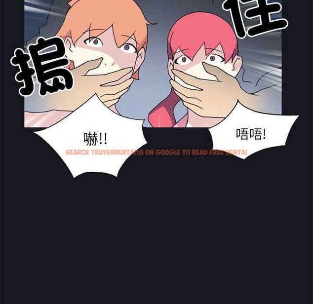 查看漫画15少女漂流記 - 第19話 - tymanga.com中的4570134图片 查看漫画15少女漂流記 - 第19話 - tymanga.com中的4570134图片