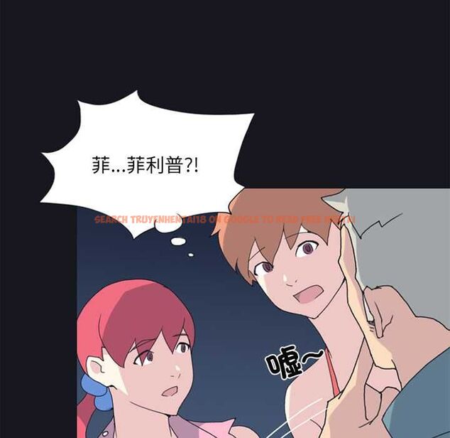 查看漫画15少女漂流記 - 第19話 - tymanga.com中的4570136图片 查看漫画15少女漂流記 - 第19話 - tymanga.com中的4570136图片