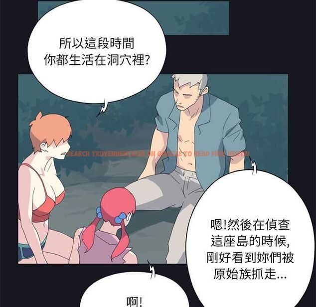查看漫画15少女漂流記 - 第19話 - tymanga.com中的4570139图片 查看漫画15少女漂流記 - 第19話 - tymanga.com中的4570139图片