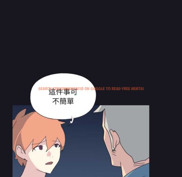 查看漫画15少女漂流記 - 第19話 - tymanga.com中的4570143图片 查看漫画15少女漂流記 - 第19話 - tymanga.com中的4570143图片
