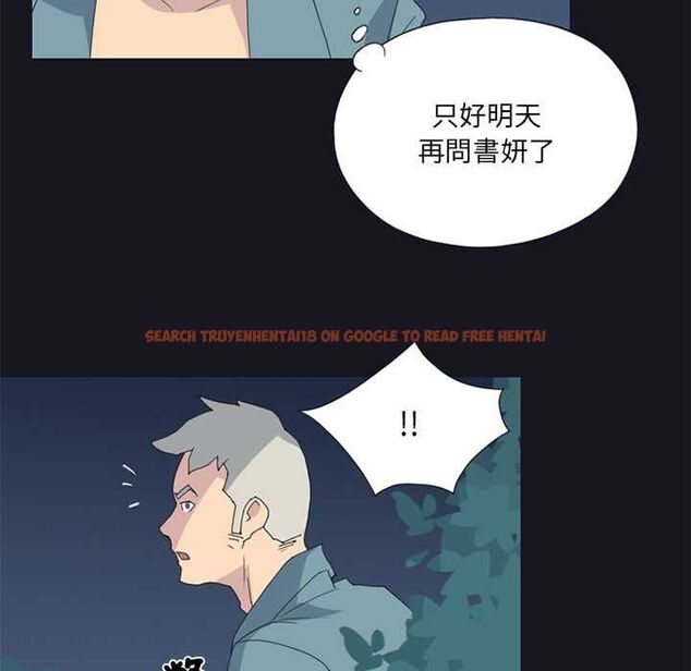 查看漫画15少女漂流記 - 第19話 - tymanga.com中的4570155图片 查看漫画15少女漂流記 - 第19話 - tymanga.com中的4570155图片