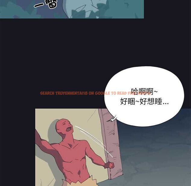 查看漫画15少女漂流記 - 第19話 - tymanga.com中的4570156图片 查看漫画15少女漂流記 - 第19話 - tymanga.com中的4570156图片