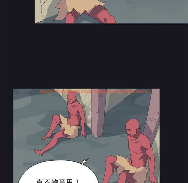 查看漫画15少女漂流記 - 第19話 - tymanga.com中的4570157图片 查看漫画15少女漂流記 - 第19話 - tymanga.com中的4570157图片