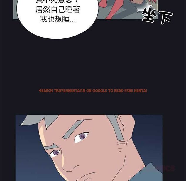 查看漫画15少女漂流記 - 第19話 - tymanga.com中的4570158图片 查看漫画15少女漂流記 - 第19話 - tymanga.com中的4570158图片