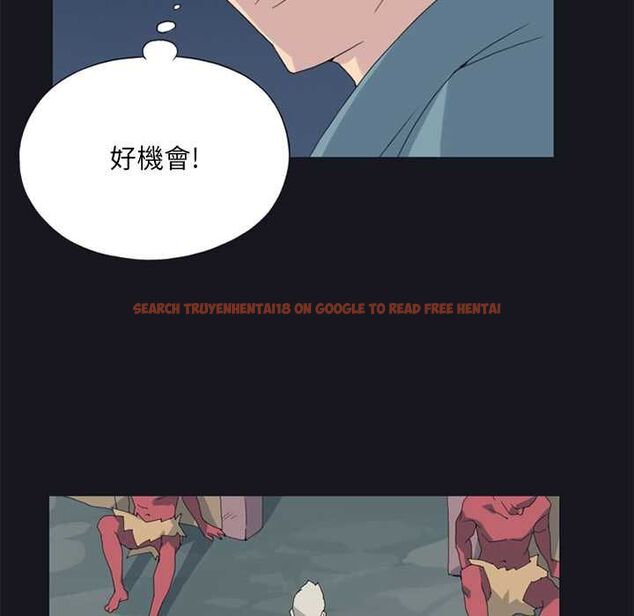 查看漫画15少女漂流記 - 第19話 - tymanga.com中的4570159图片 查看漫画15少女漂流記 - 第19話 - tymanga.com中的4570159图片