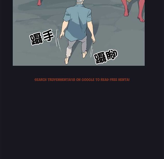 查看漫画15少女漂流記 - 第19話 - tymanga.com中的4570160图片 查看漫画15少女漂流記 - 第19話 - tymanga.com中的4570160图片
