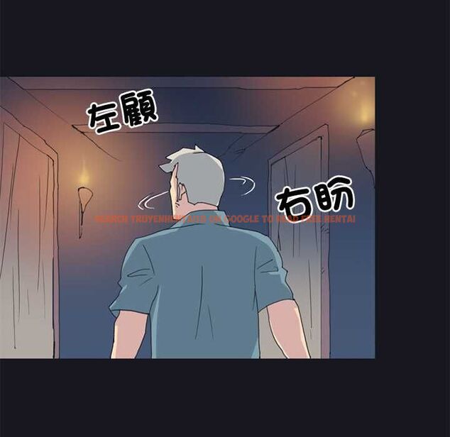 查看漫画15少女漂流記 - 第19話 - tymanga.com中的4570162图片 查看漫画15少女漂流記 - 第19話 - tymanga.com中的4570162图片