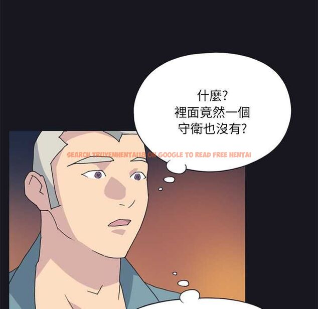 查看漫画15少女漂流記 - 第19話 - tymanga.com中的4570163图片 查看漫画15少女漂流記 - 第19話 - tymanga.com中的4570163图片