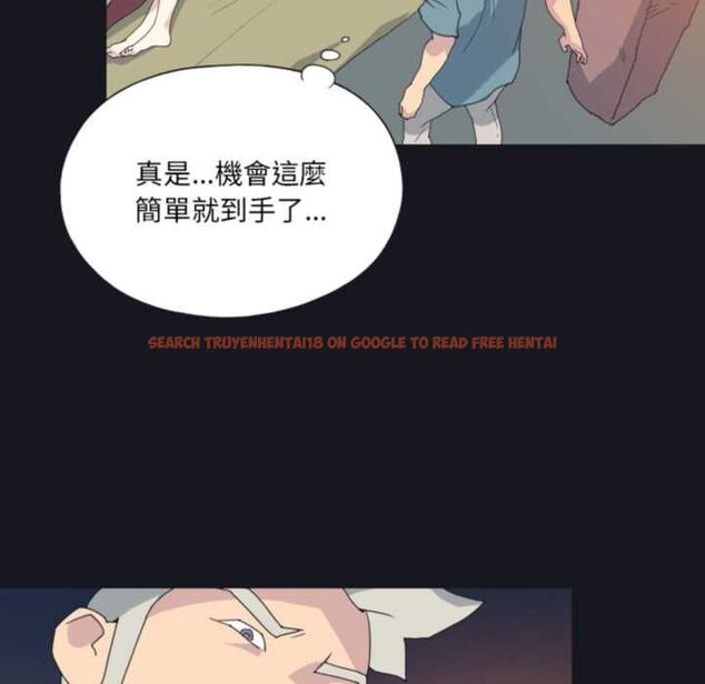 查看漫画15少女漂流記 - 第19話 - tymanga.com中的4570167图片 查看漫画15少女漂流記 - 第19話 - tymanga.com中的4570167图片