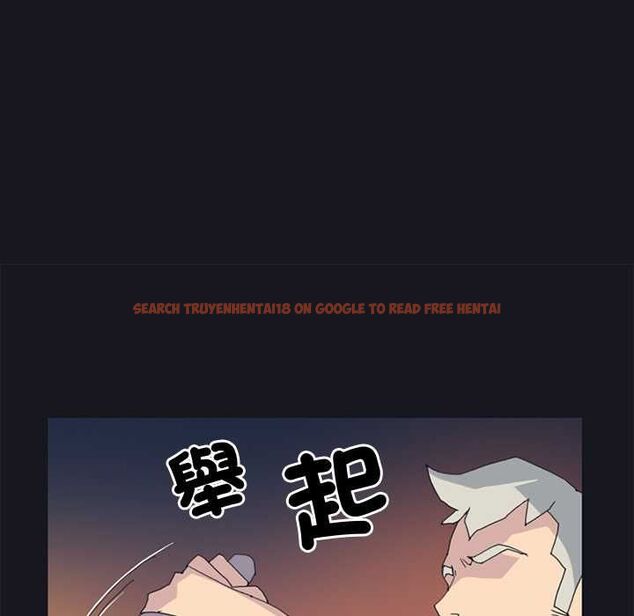 查看漫画15少女漂流記 - 第19話 - tymanga.com中的4570170图片 查看漫画15少女漂流記 - 第19話 - tymanga.com中的4570170图片