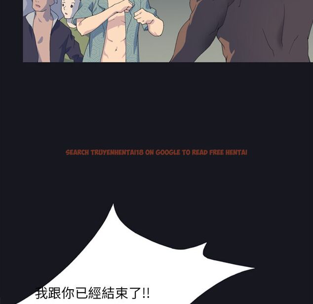 查看漫画15少女漂流記 - 第2話 - sayhentaiz.net中的4472552图片