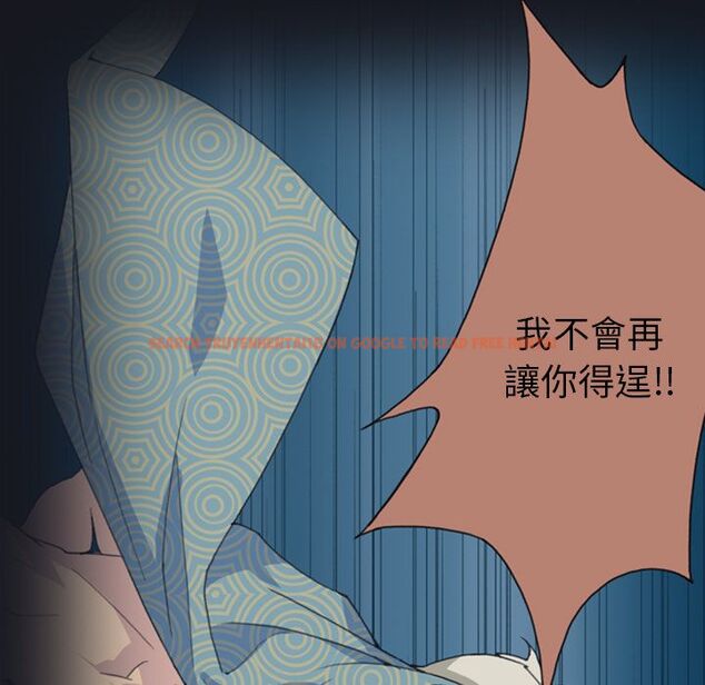 查看漫画15少女漂流記 - 第2話 - sayhentaiz.net中的4472565图片