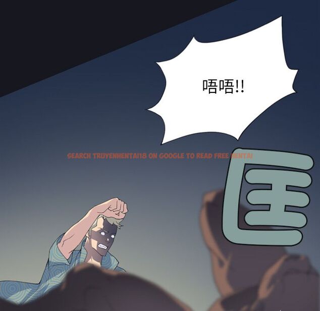 查看漫画15少女漂流記 - 第2話 - sayhentaiz.net中的4472569图片