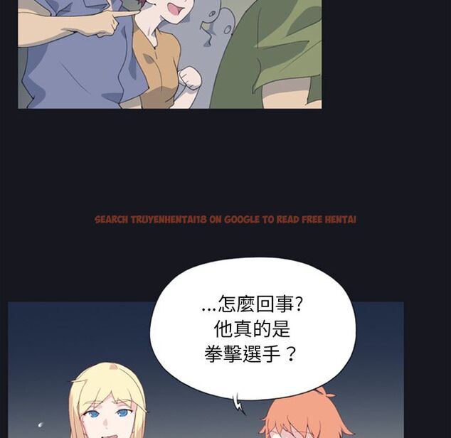 查看漫画15少女漂流記 - 第2話 - sayhentaiz.net中的4472572图片