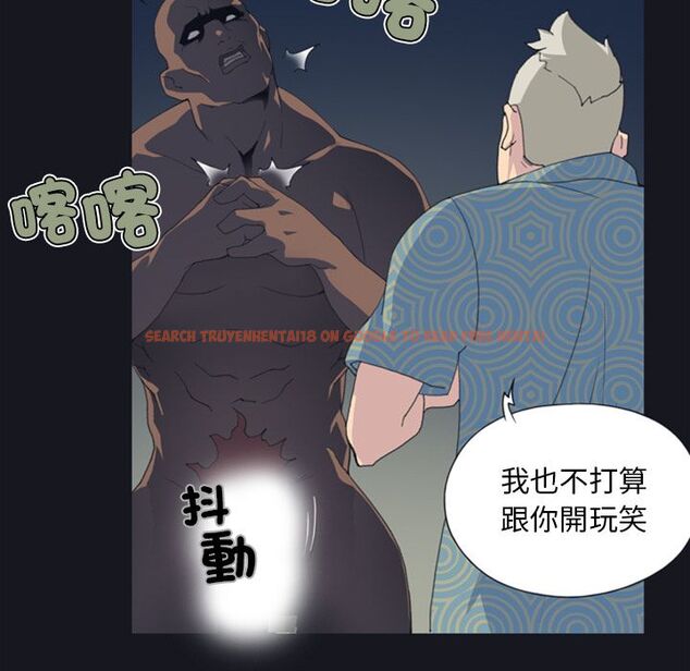 查看漫画15少女漂流記 - 第2話 - sayhentaiz.net中的4472575图片