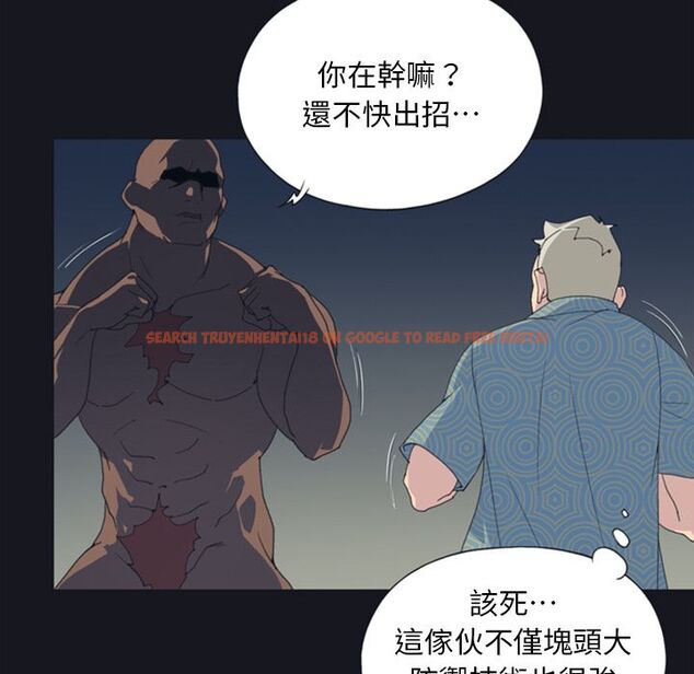 查看漫画15少女漂流記 - 第2話 - sayhentaiz.net中的4472580图片