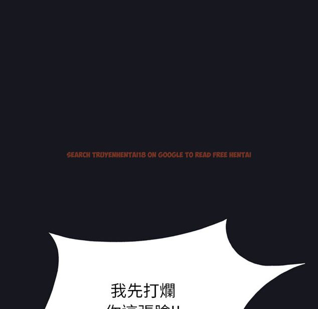 查看漫画15少女漂流記 - 第2話 - sayhentaiz.net中的4472584图片