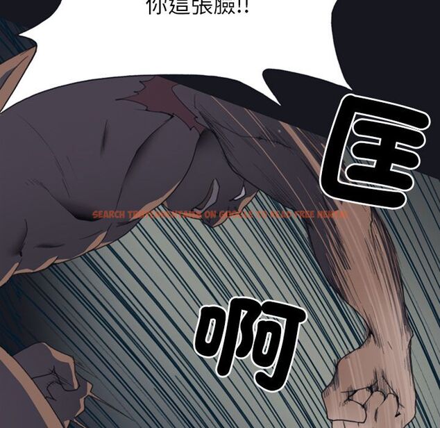 查看漫画15少女漂流記 - 第2話 - sayhentaiz.net中的4472585图片