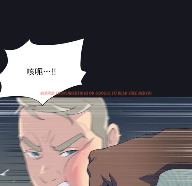 查看漫画15少女漂流記 - 第2話 - sayhentaiz.net中的4472587图片