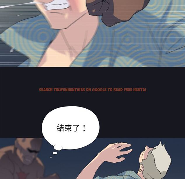 查看漫画15少女漂流記 - 第2話 - sayhentaiz.net中的4472588图片