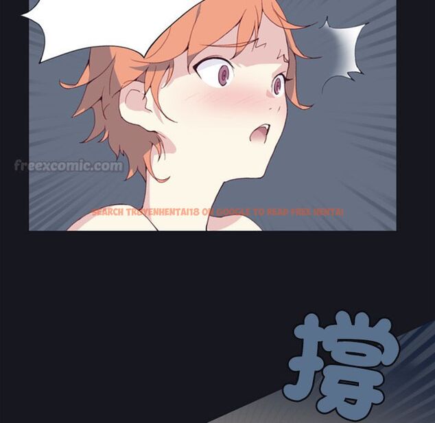 查看漫画15少女漂流記 - 第2話 - sayhentaiz.net中的4472590图片