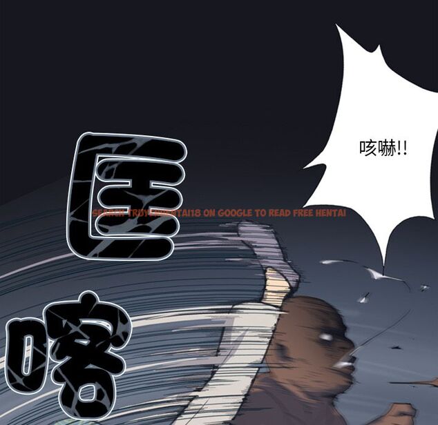 查看漫画15少女漂流記 - 第2話 - sayhentaiz.net中的4472592图片