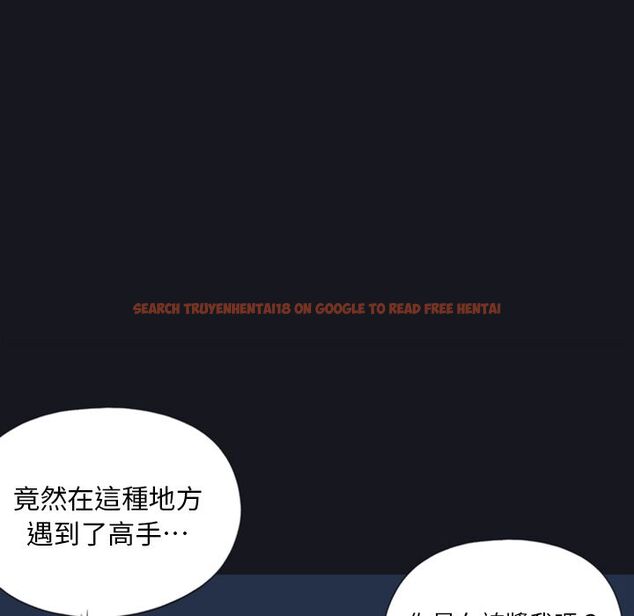 查看漫画15少女漂流記 - 第2話 - sayhentaiz.net中的4472598图片